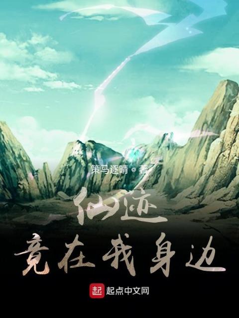 瑜伽裤透明全毛露丁字裤