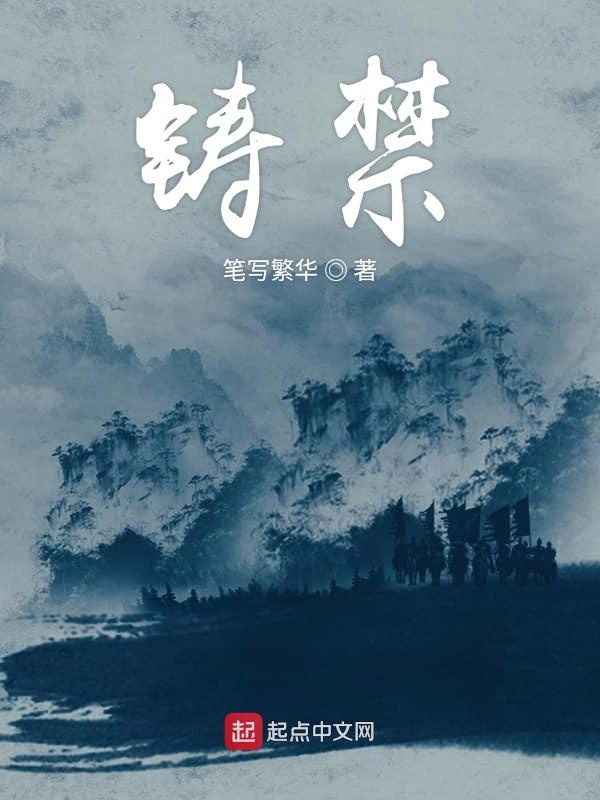 种路