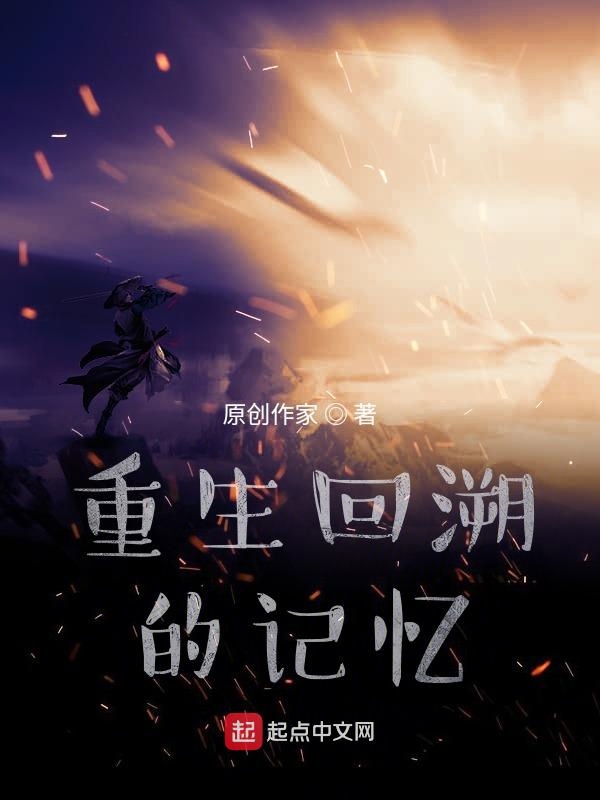 大坑头亲家公和小闺女分别叫什么