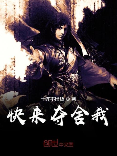 金瓶梅杨思敏