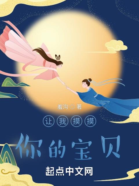 开局获得复制技能