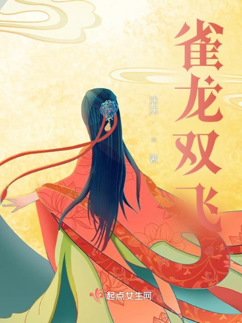 《囚乳炼狱:当代缅北女性悲歌》