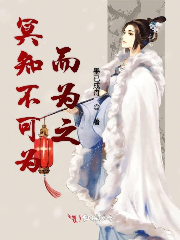 美丽桃子5:美丽人生星辰