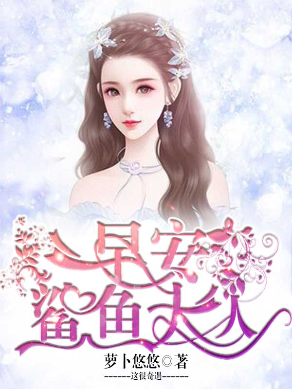 军训教官的疼爱txt