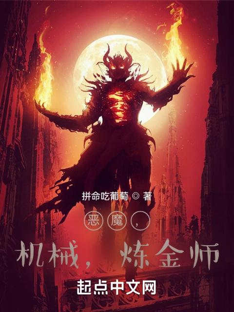 见第一面就睡了两个人还有以后吗