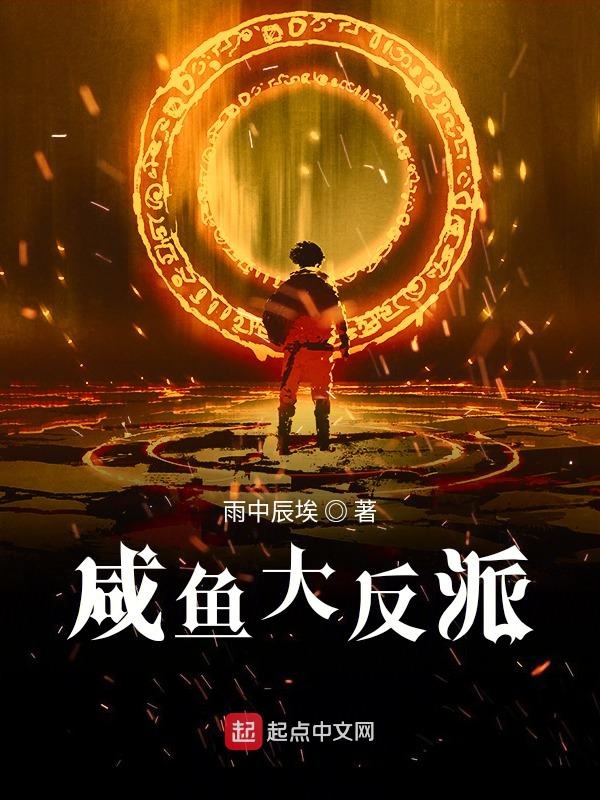 阿姨客厅练瑜伽