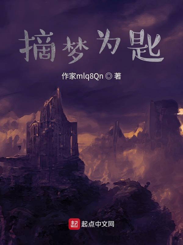 卧龙助理