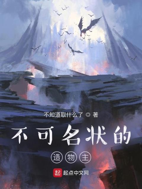 快乐老王三个儿媳妇的经典语录