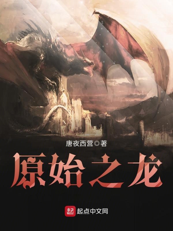 汤家七个o