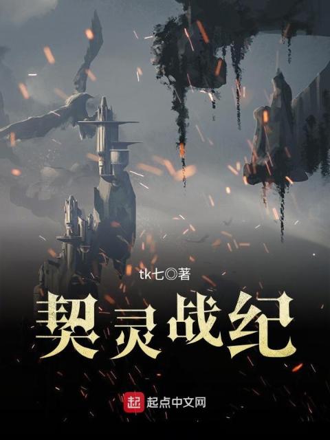 陈筝(父女)全文免费阅读