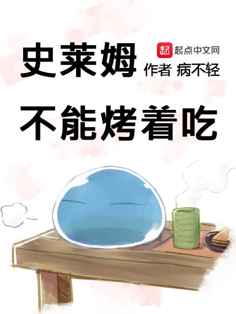 长辫子少女