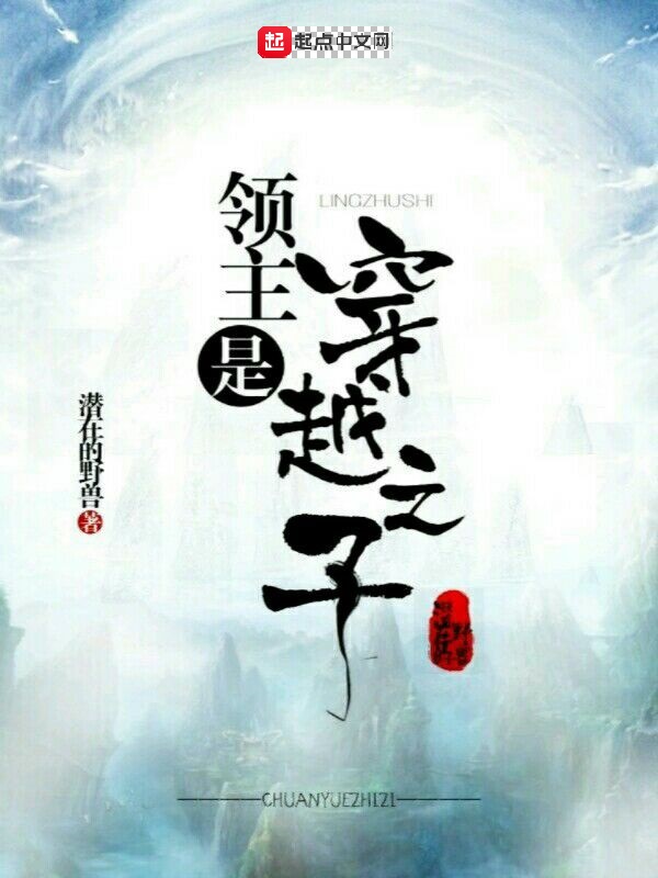《掩娇啼》在线阅读TXT