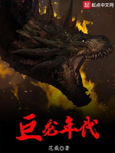 两个师父一前一后灵犀小说