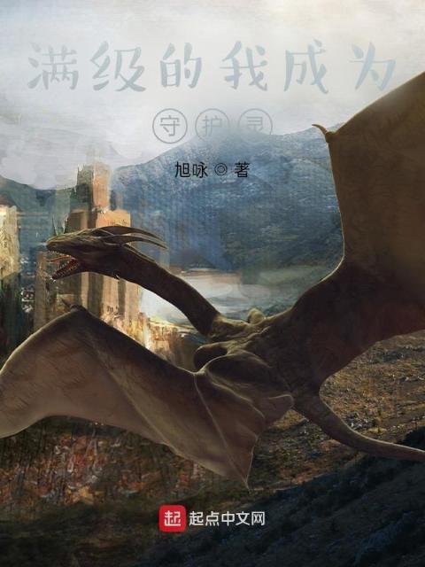 小扫货大叔疼爱小说
