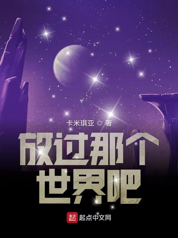 卡皇殿下的救赎大冒险