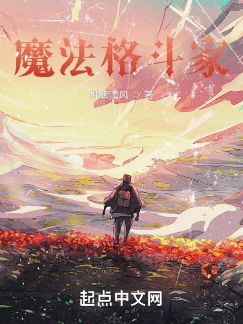 奶糖与烈酒BY顾西子