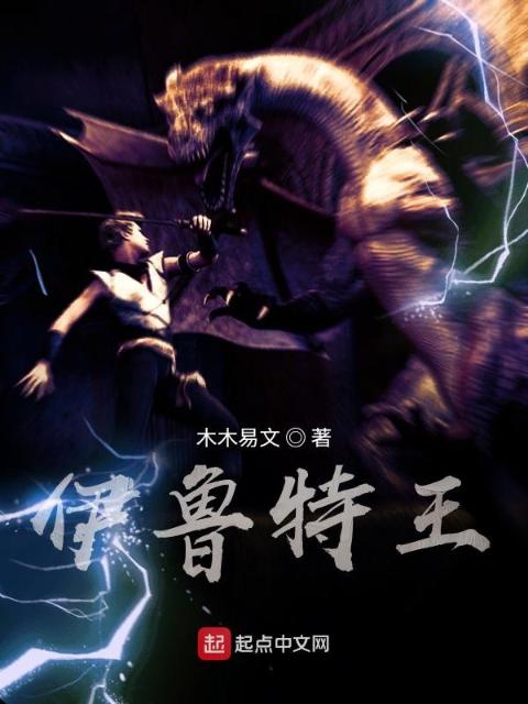 蜜桃成熟时