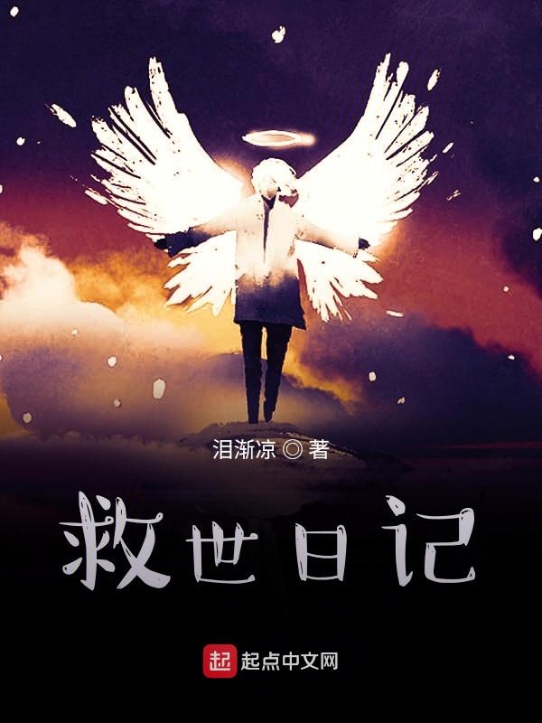 日常随笔练习