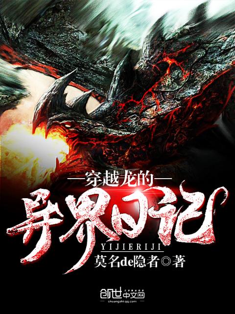 糖心三角洲行动3姐妹