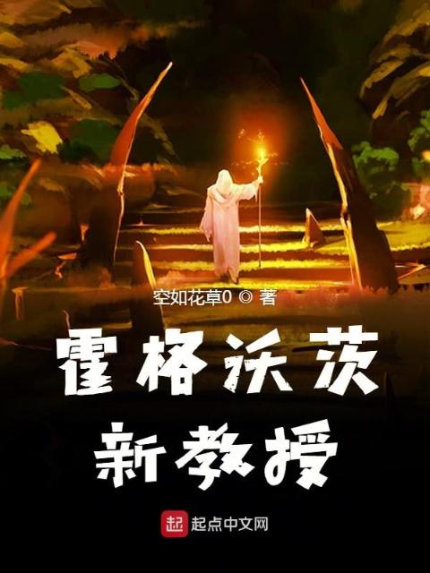 武道大帝