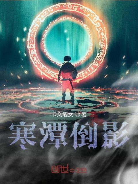 英雄本色