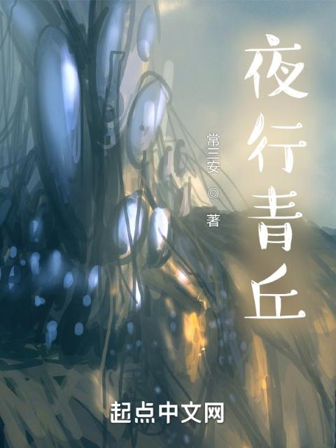 杨思敏