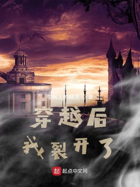 妙起来