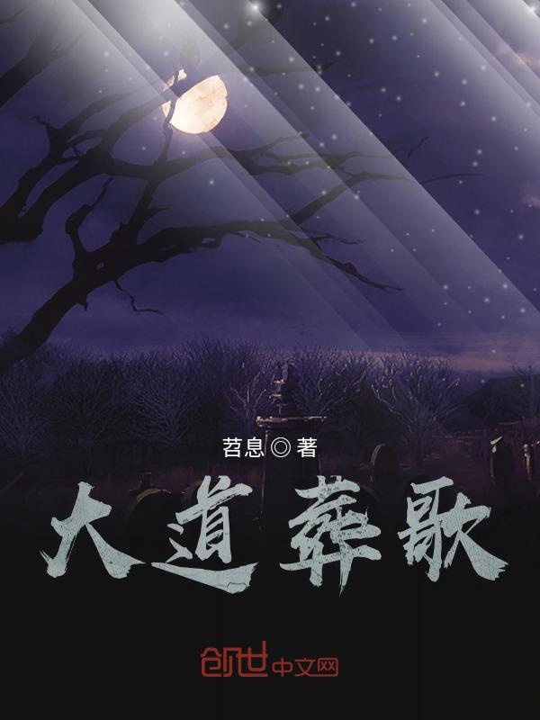 满足公的性需求