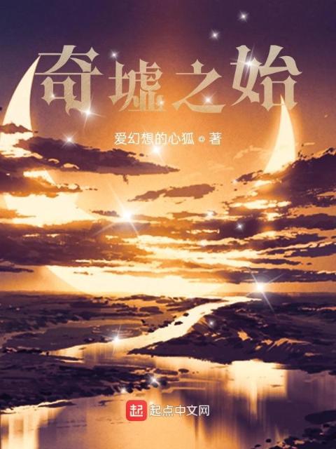 女人真的喜欢男人越久越好吗