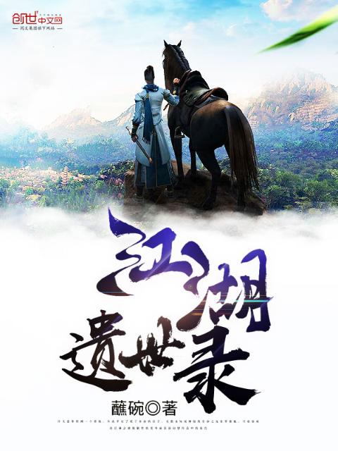大周皇族最新章节：权力与背叛的交织