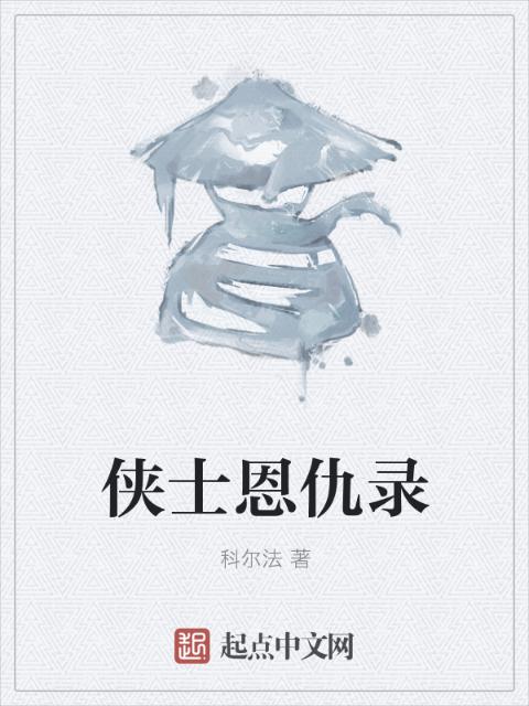 同学母亲