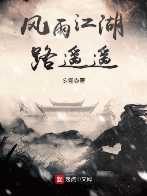 《幸福家庭》小说