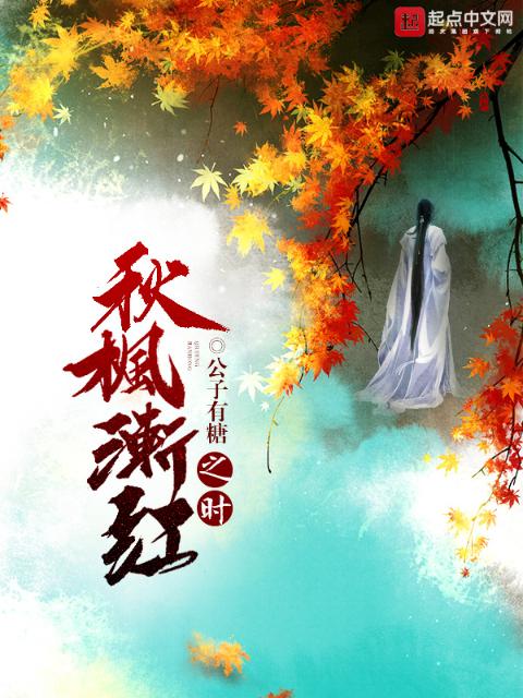授课方式BY肉馅水饺小说免费读笔趣