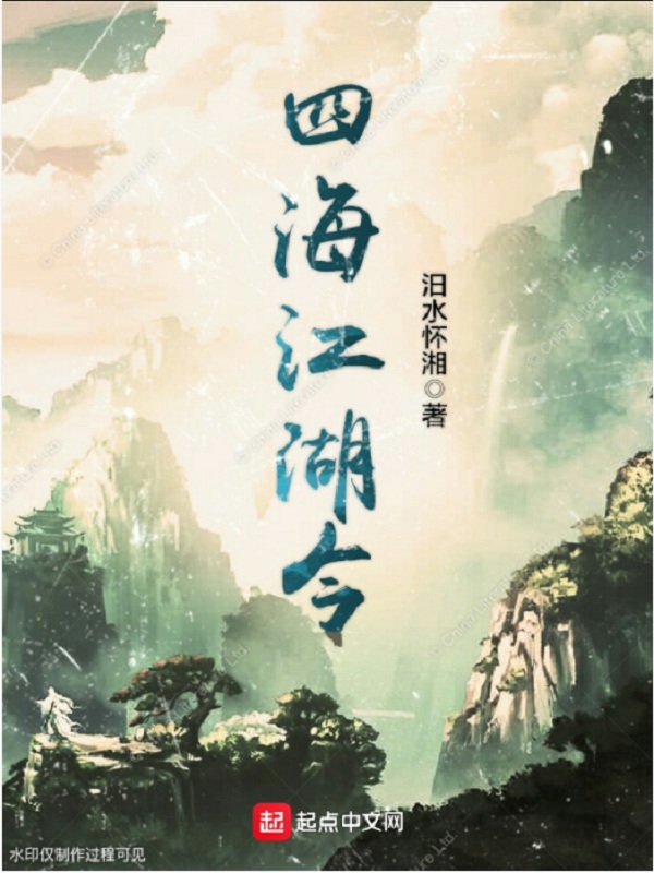全部姿势