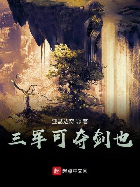 江湖！又见江湖