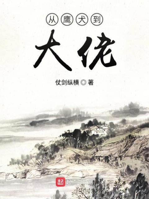 《老师的善意谎言》