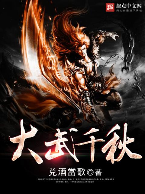 小说爸爸请你爱我