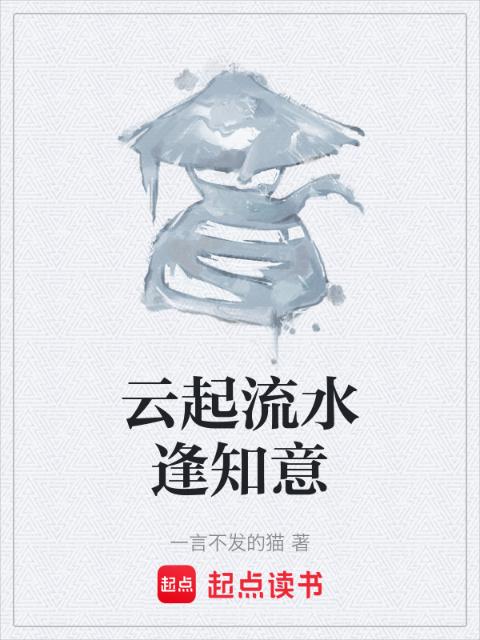 三个女人一个男人