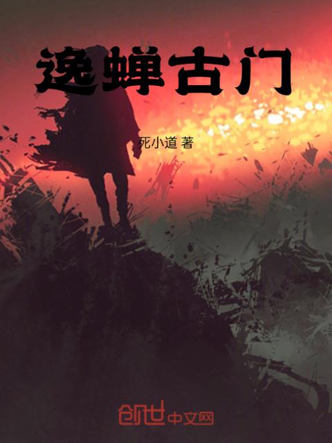 模样你