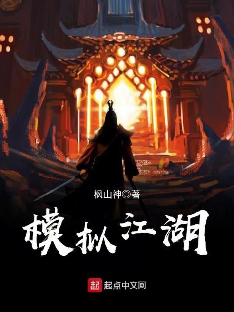 小溪的挨打日常(全文)