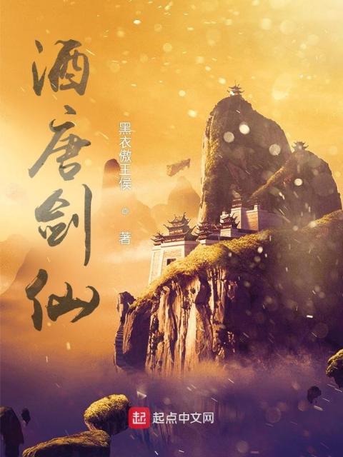 《纵她失控》BY澜也