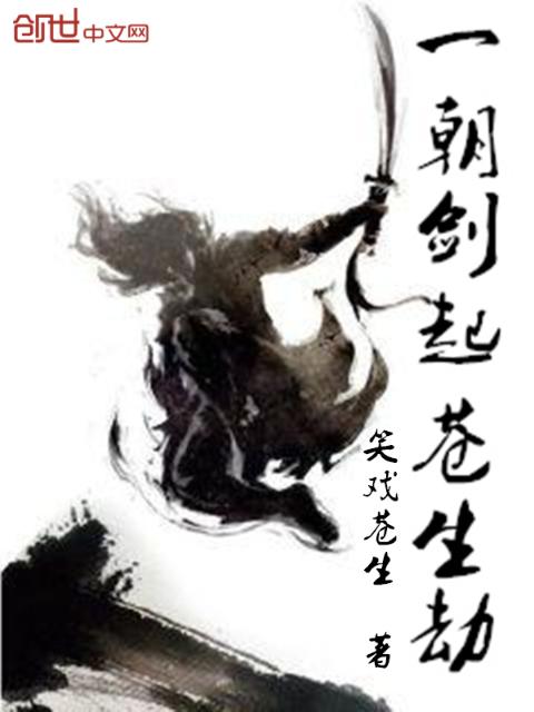 永恒国度之黑暗黎明