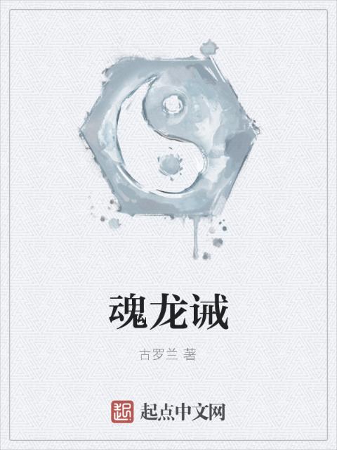 朱门绣户书包