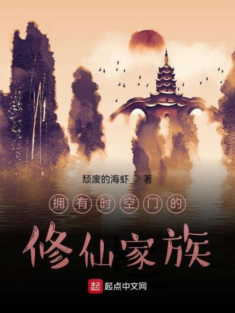 热烈BY一梦未觉