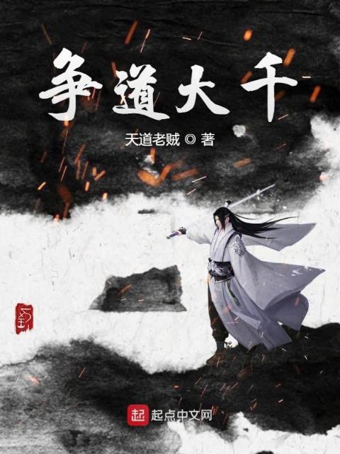 姐妹4