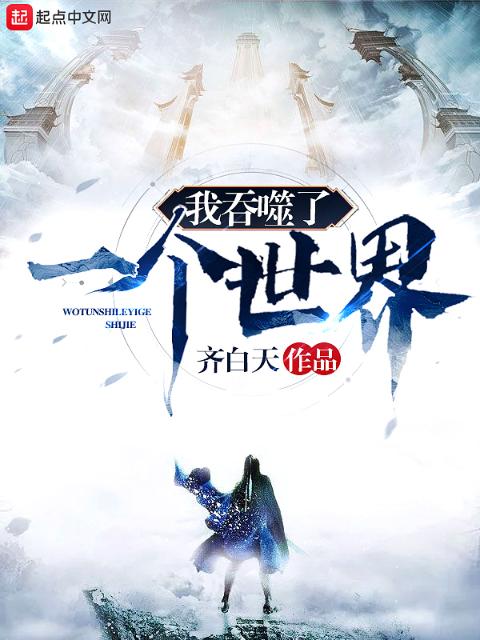 逆剑狂神
