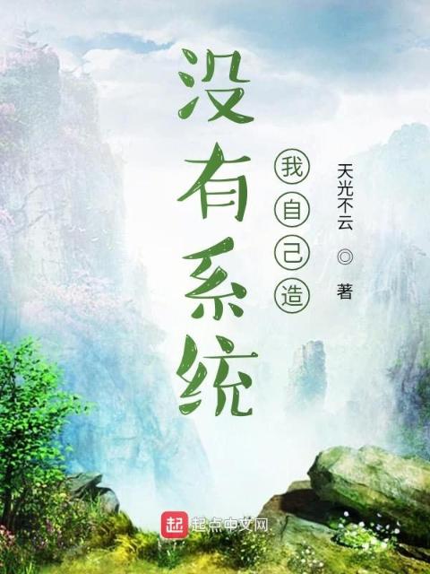 君如陌上尘书籍