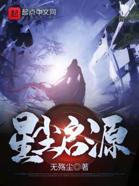 长安云墨
