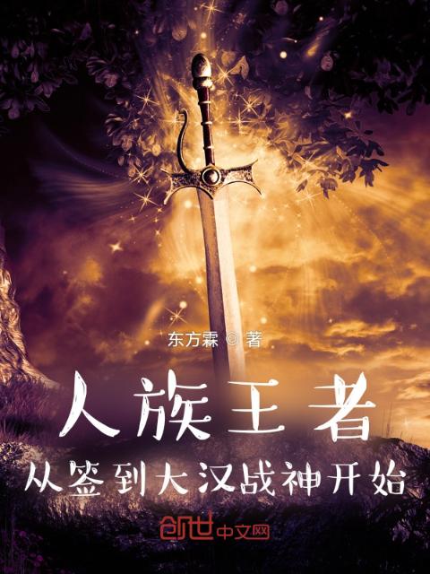 东南亚小幼稚10-12岁