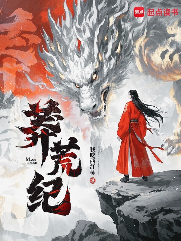 三家互换共享的小说杨伟